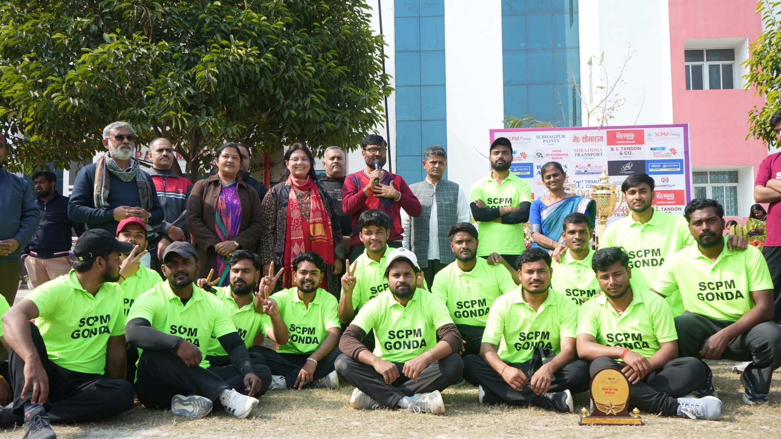 SCPM SPORTS Photograph