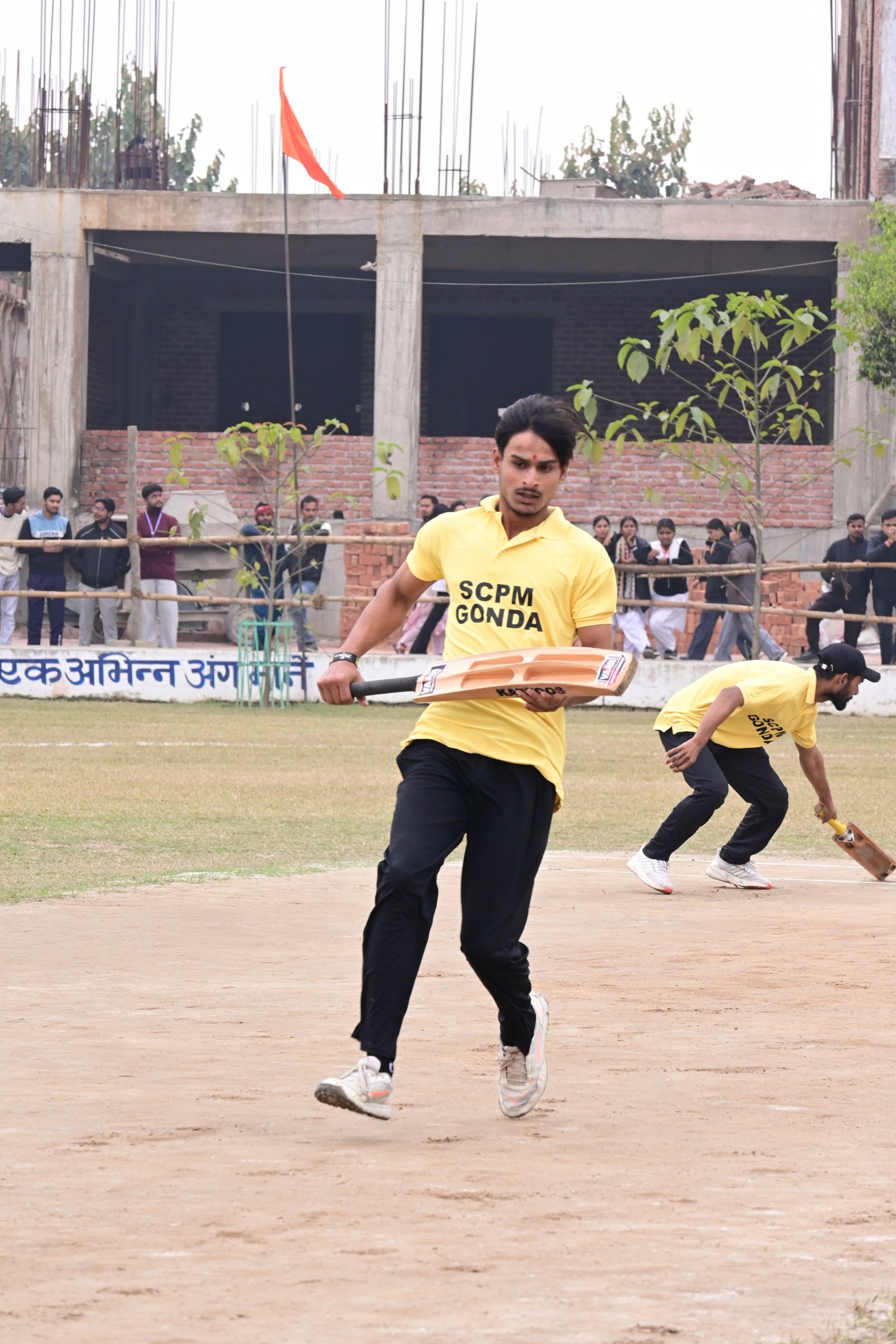 SCPM SPORTS Photograph