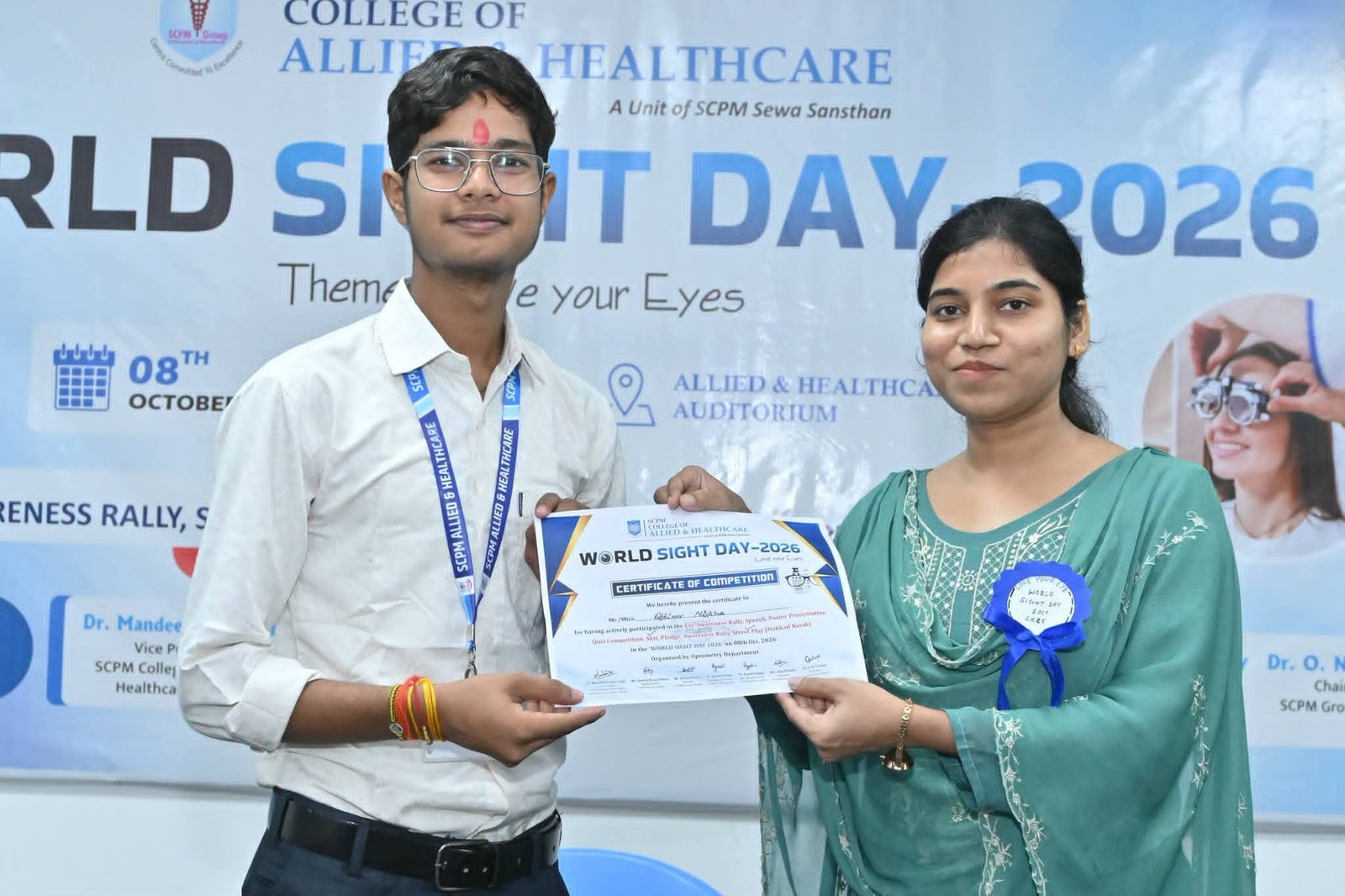 SCPM World Sight Day 2026 Photograph