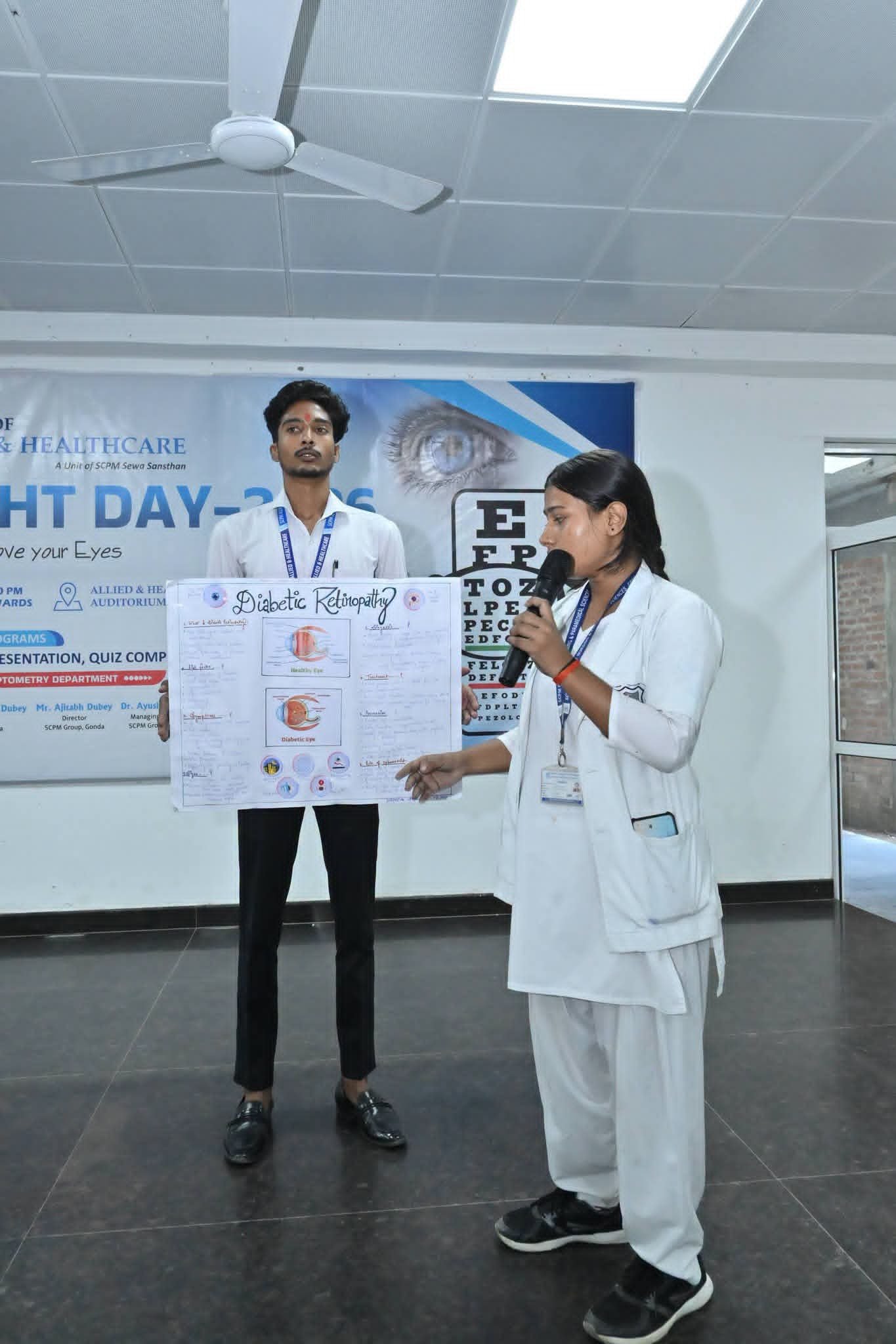 SCPM World Sight Day 2026 Photograph
