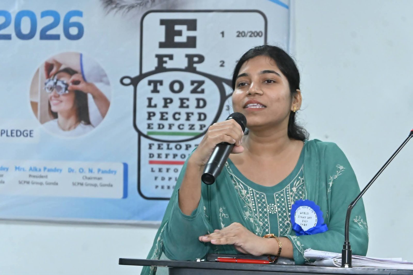 SCPM World Sight Day 2026 Photograph