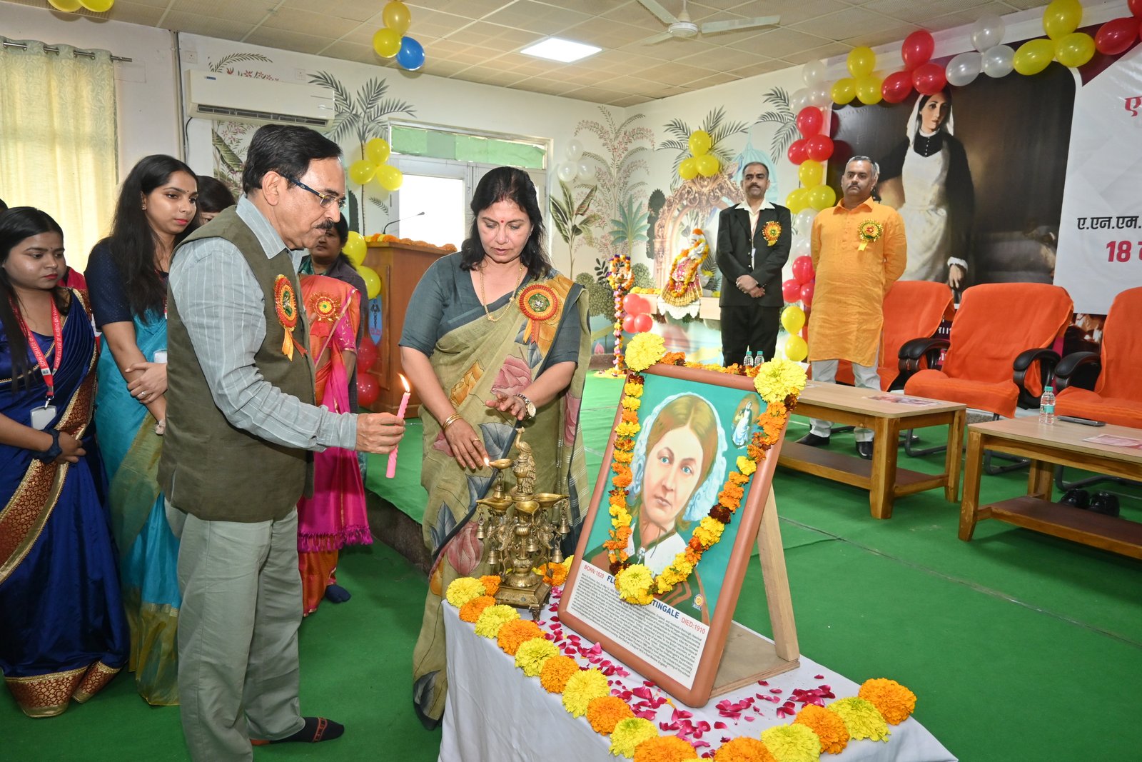 Cultural Event