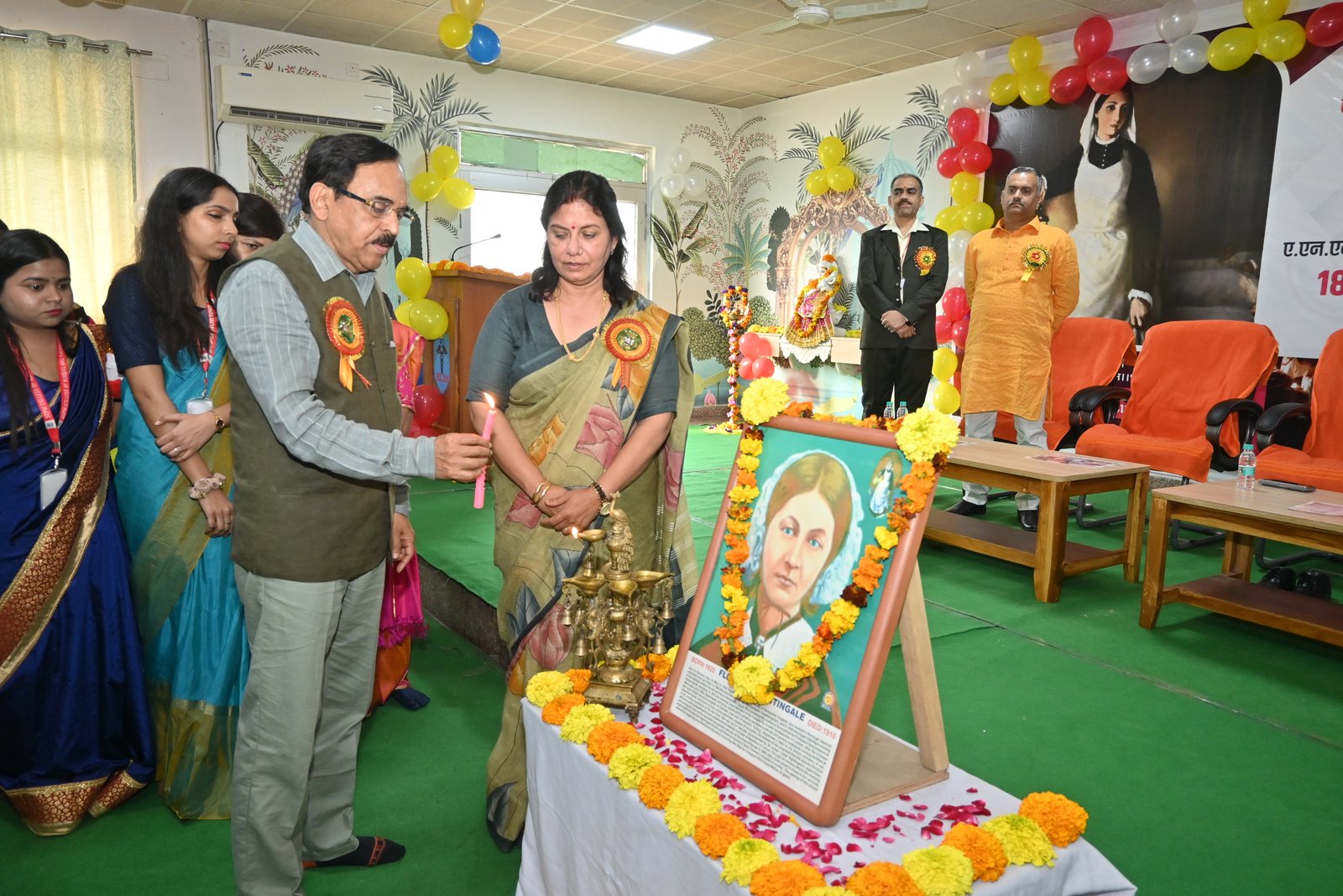 Cultural Event