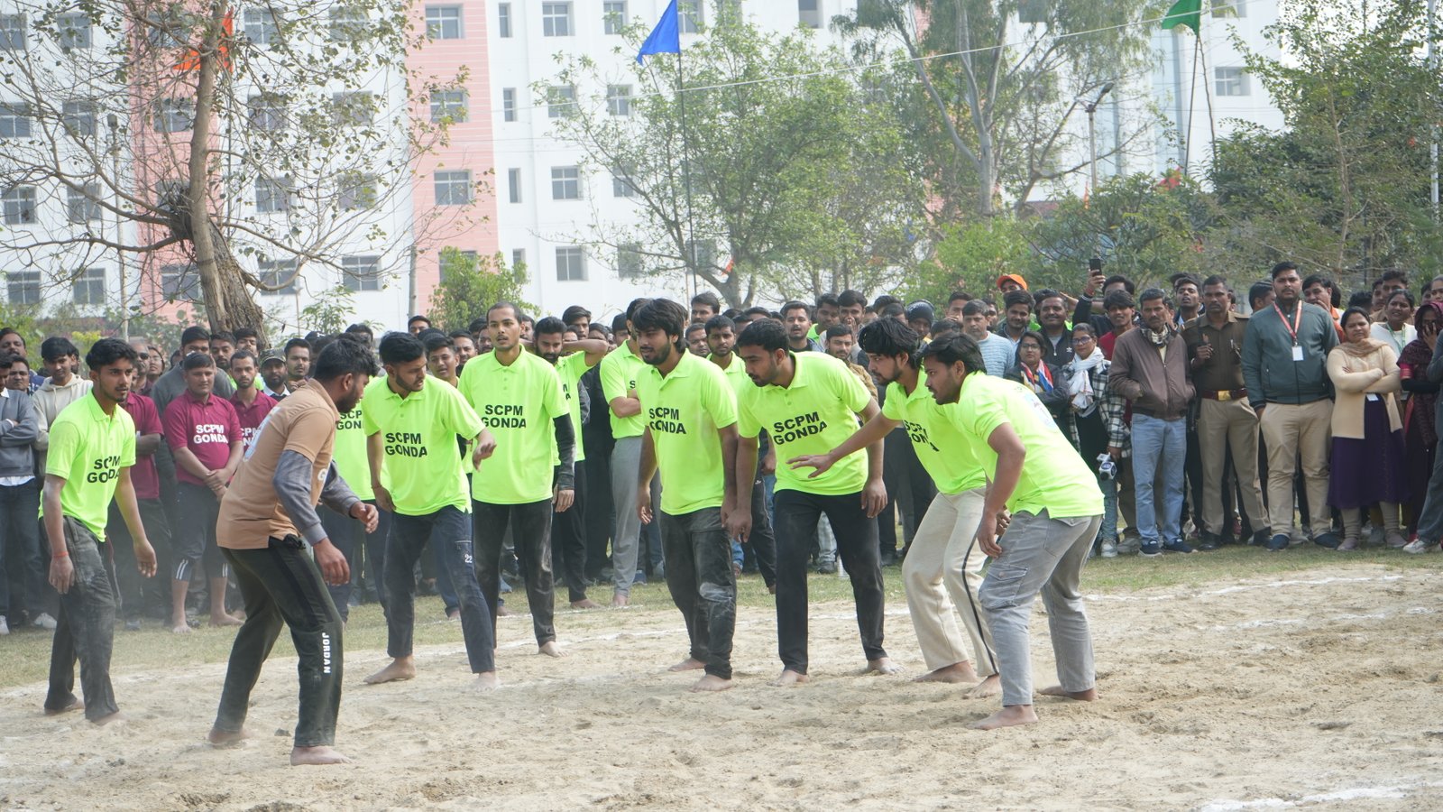Sports Event