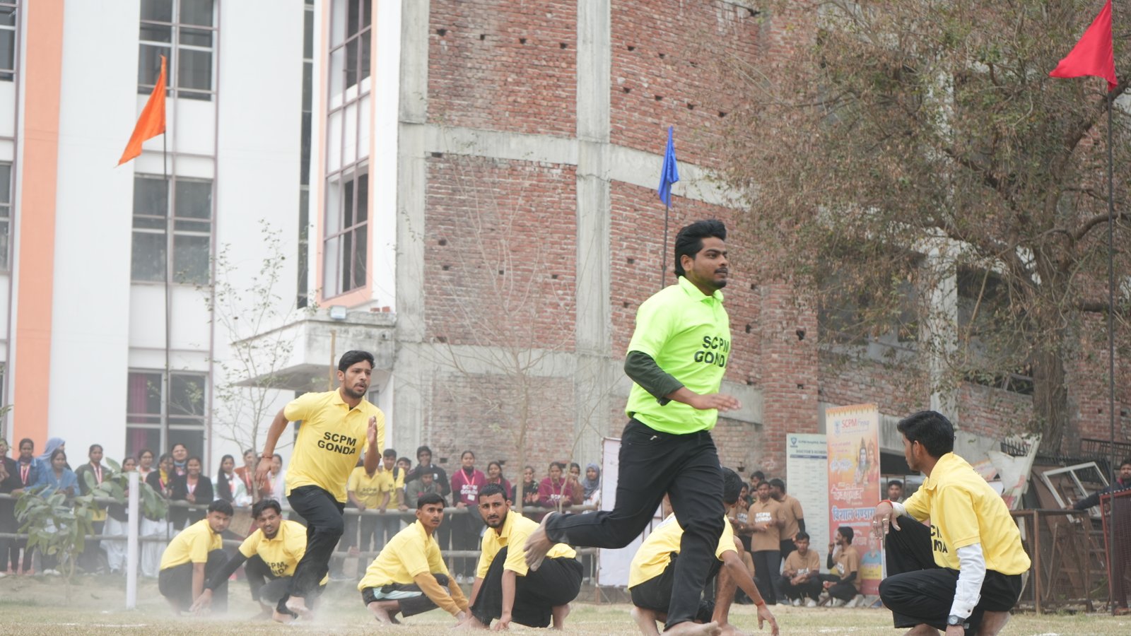 Sports Event