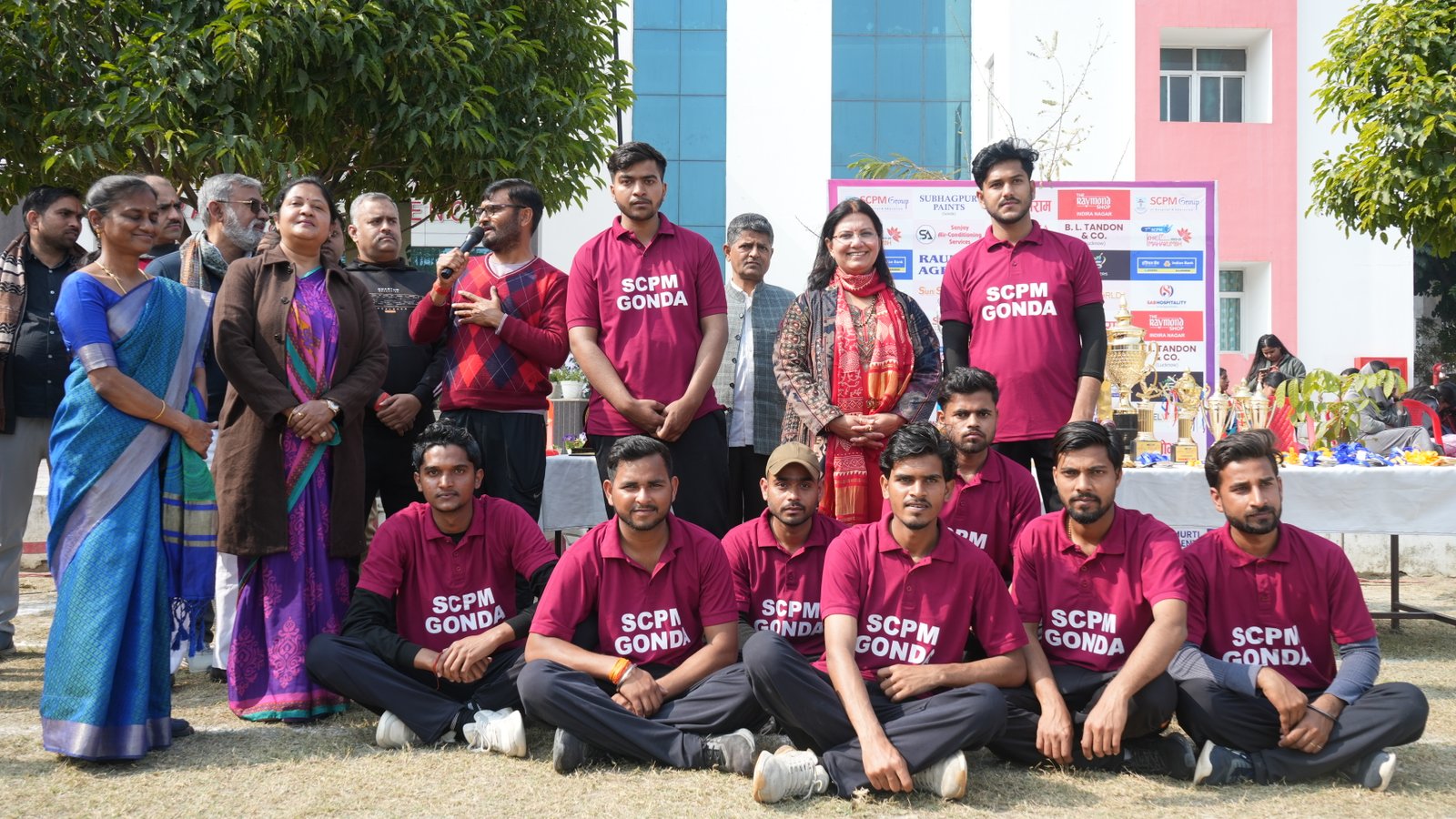 Sports Event