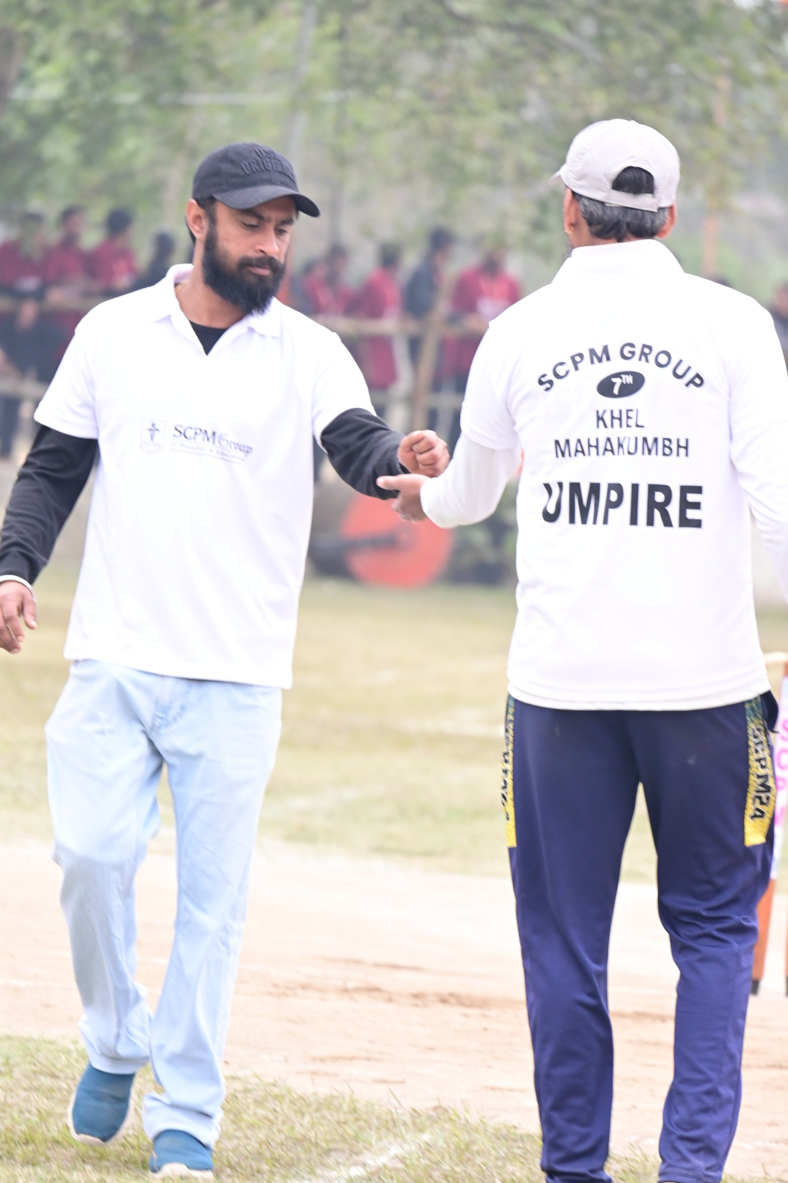 Sports Event