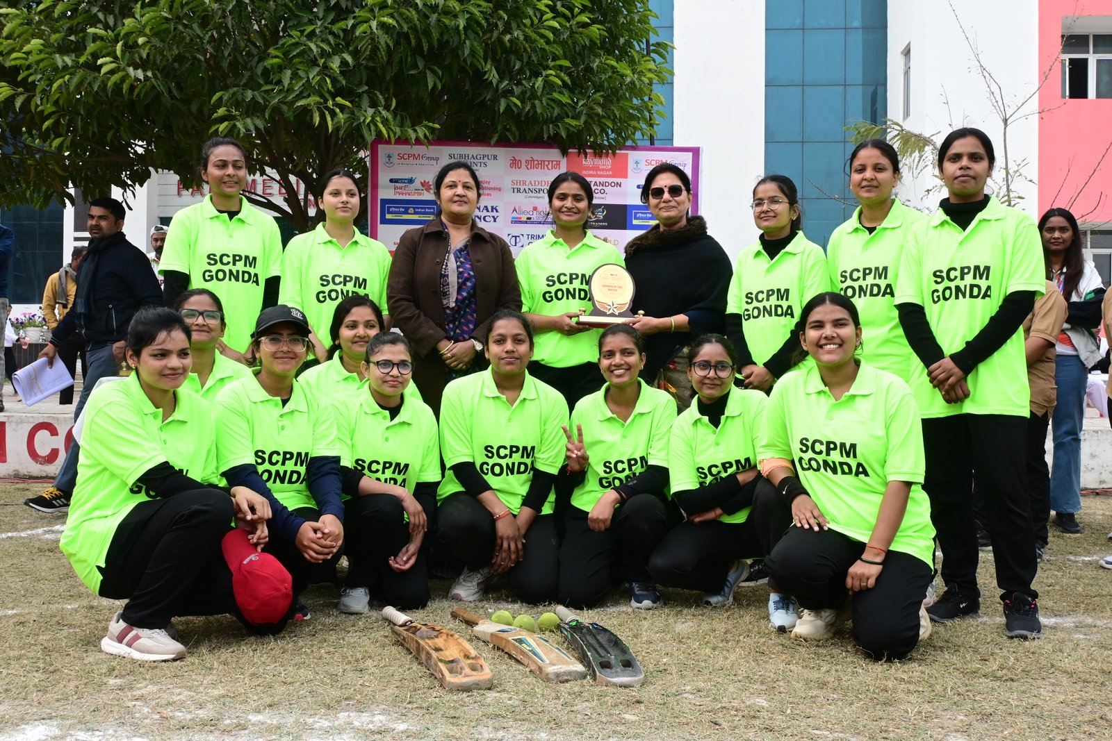 Sports Event