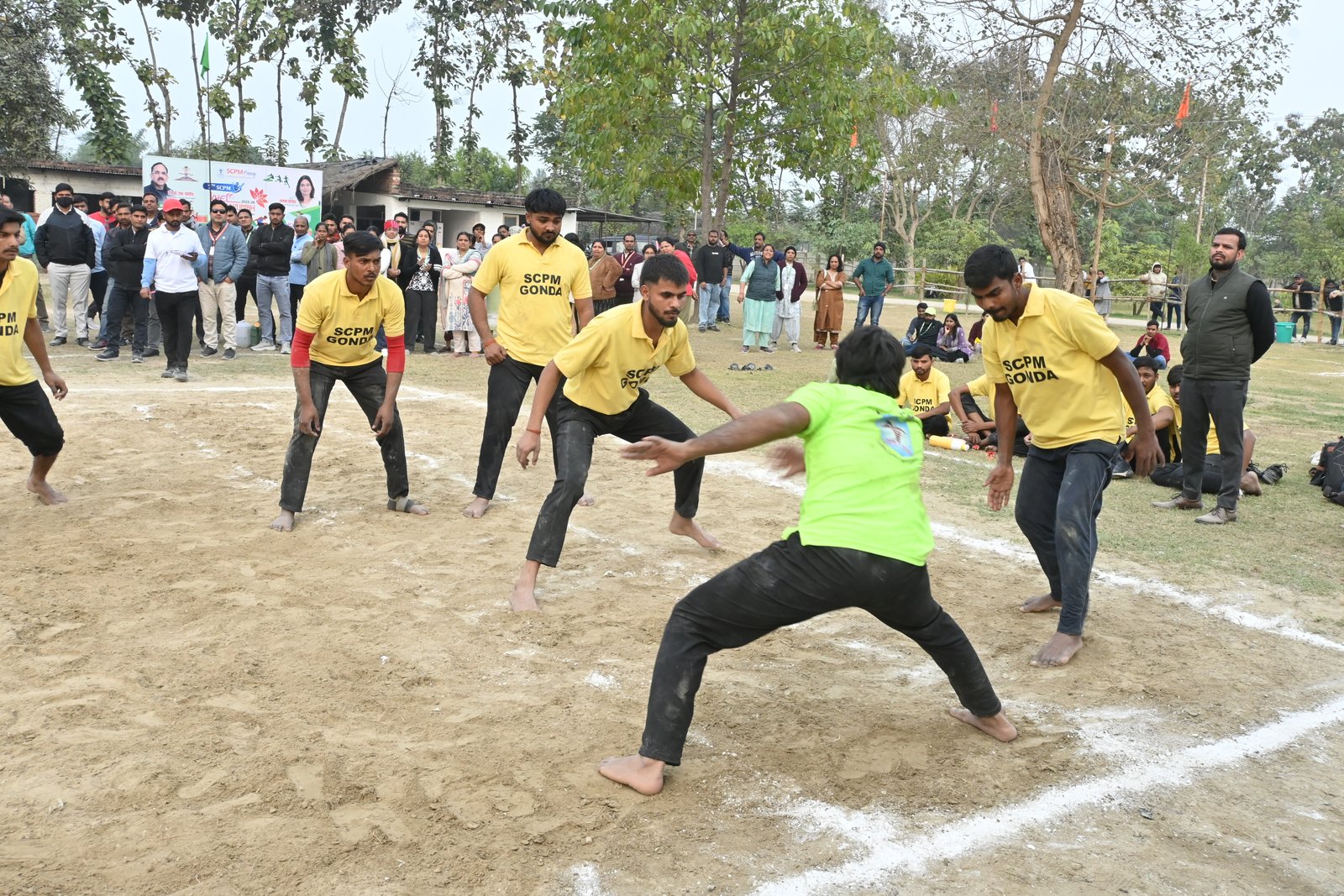 Sports Event